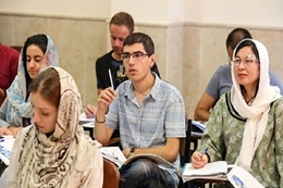 ثبت نام دانشجویان بین الملل